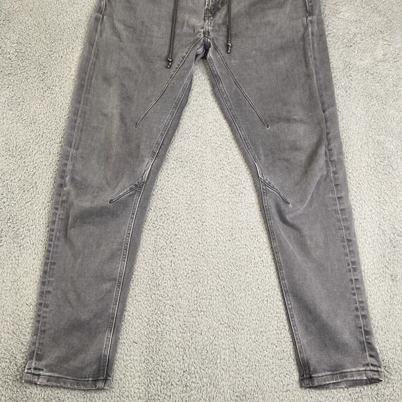 Karl Lagerfeld Jeans Mens 32 Black Slim Fit Drawstring Moto Stretch Pants Modern - Picture 3 of 11